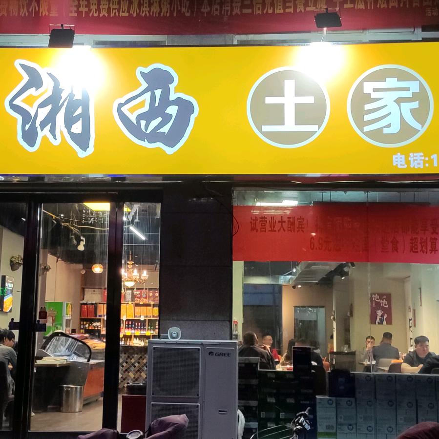 纠结的小心脏