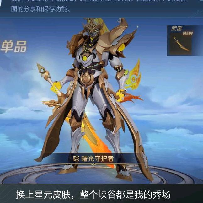 自由人