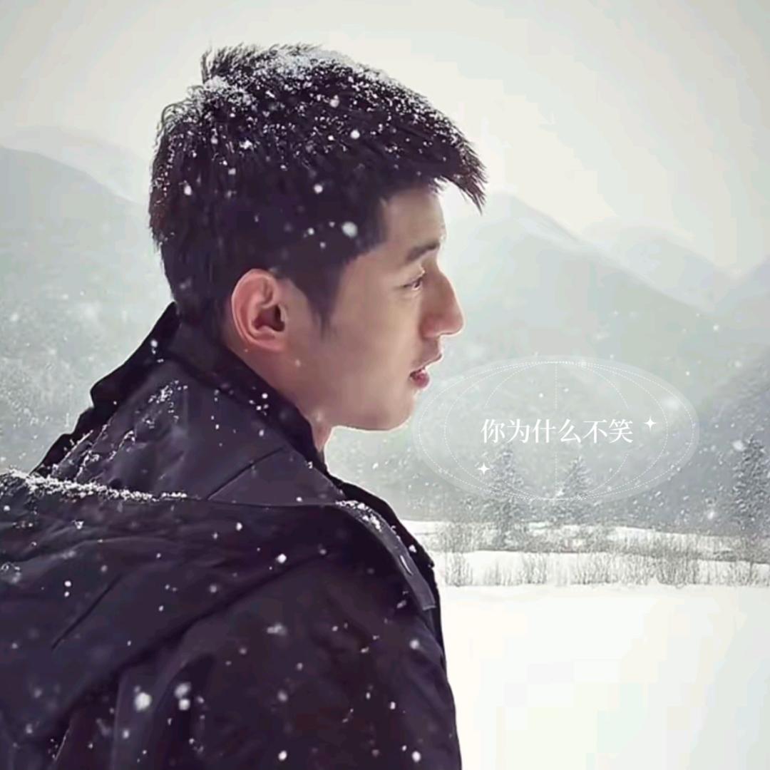 你为什么不笑