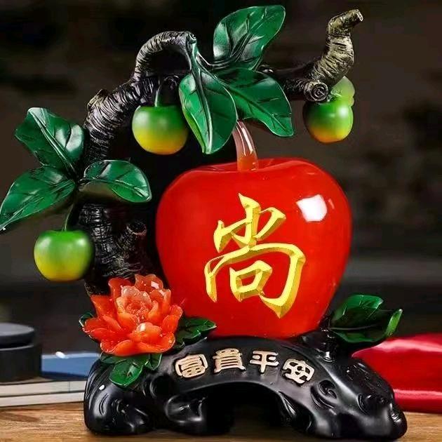 好运尚