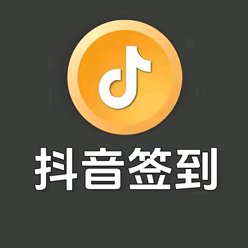 金币赞助商66