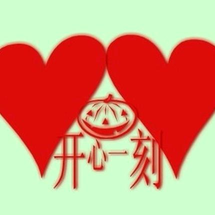 熬九航百货店