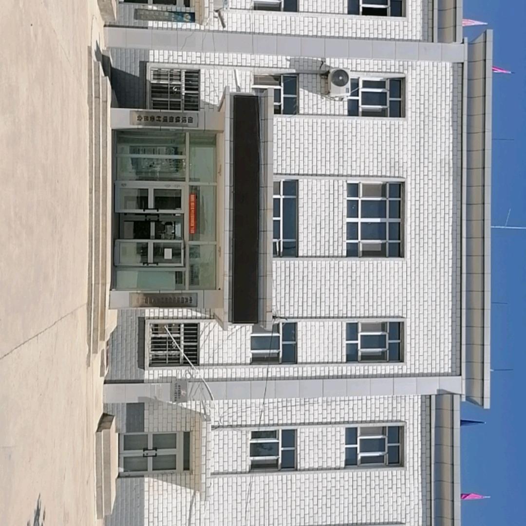 佃坝村电子商务服务站