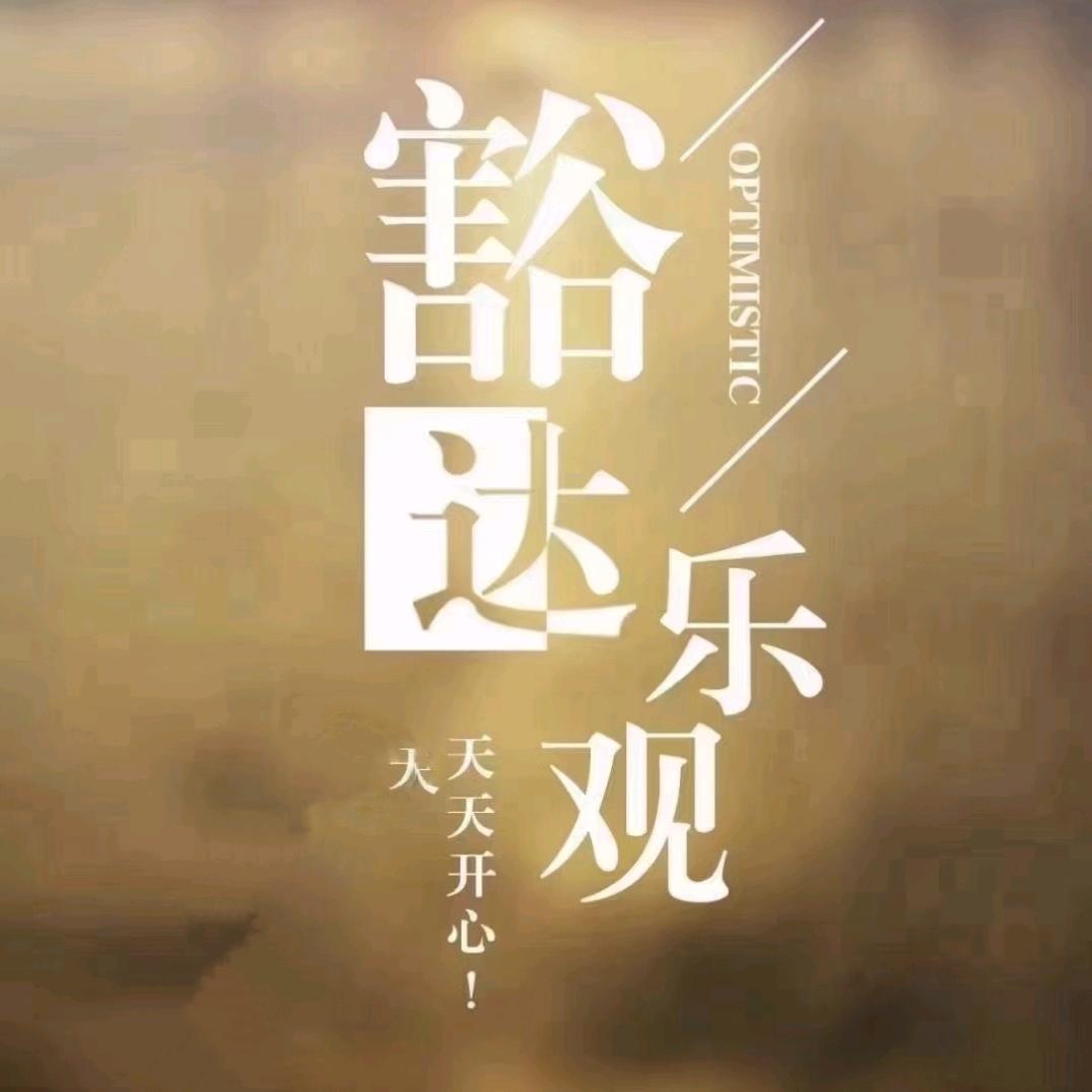 🌿 执笔画流年🌿