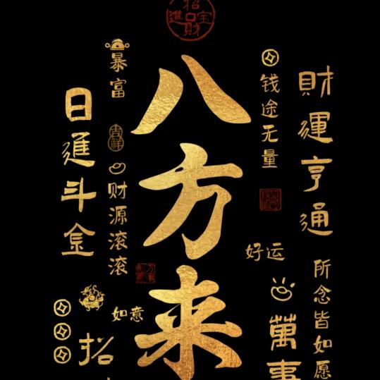 时光 旅拍守望幸福