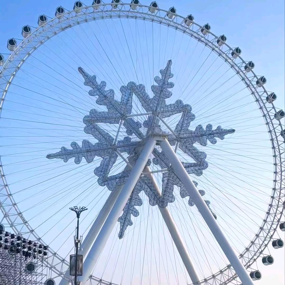 千奇百怪的世界