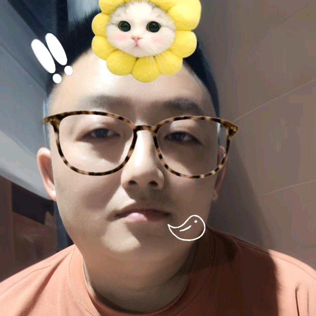 邹半夜茶叶