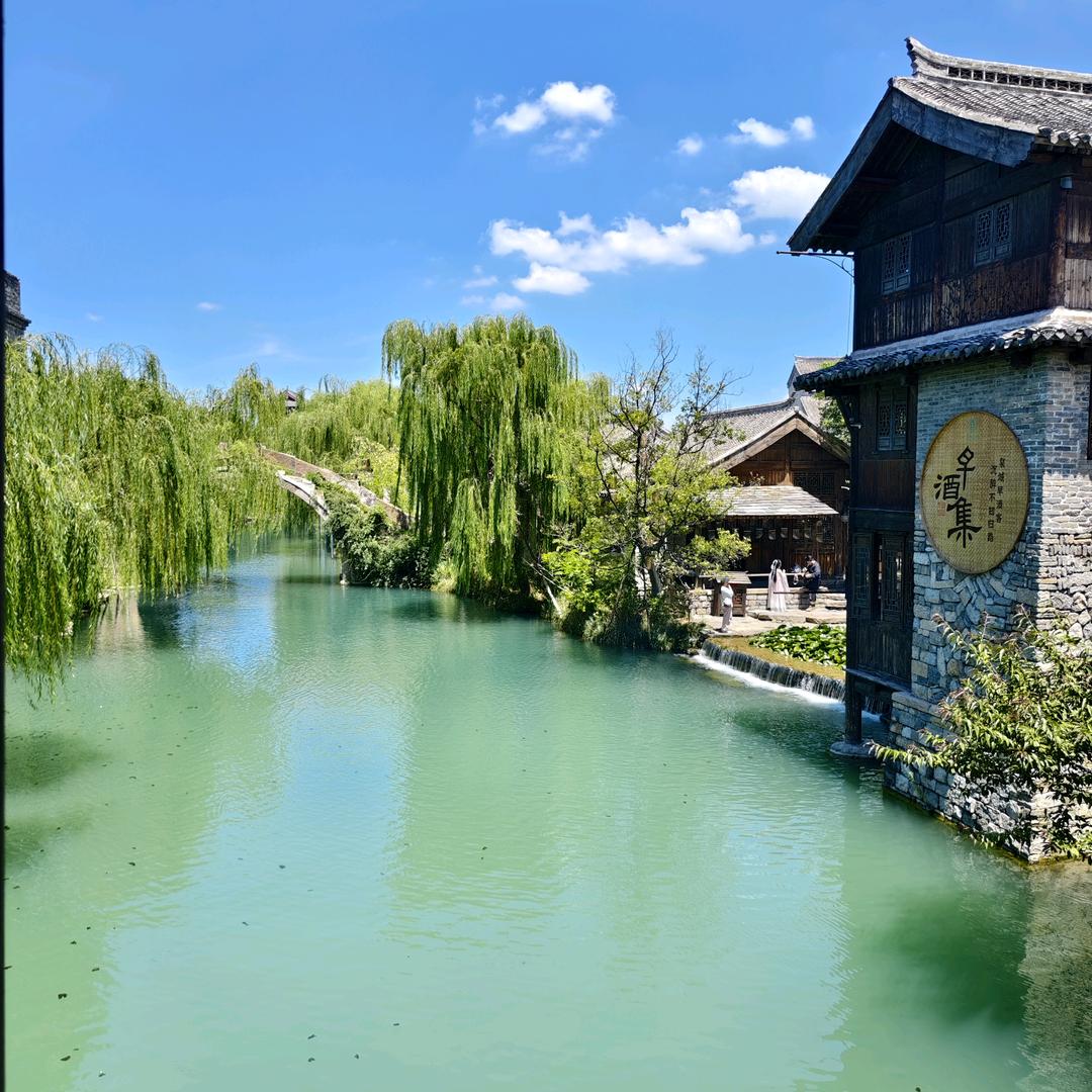 人向旅途