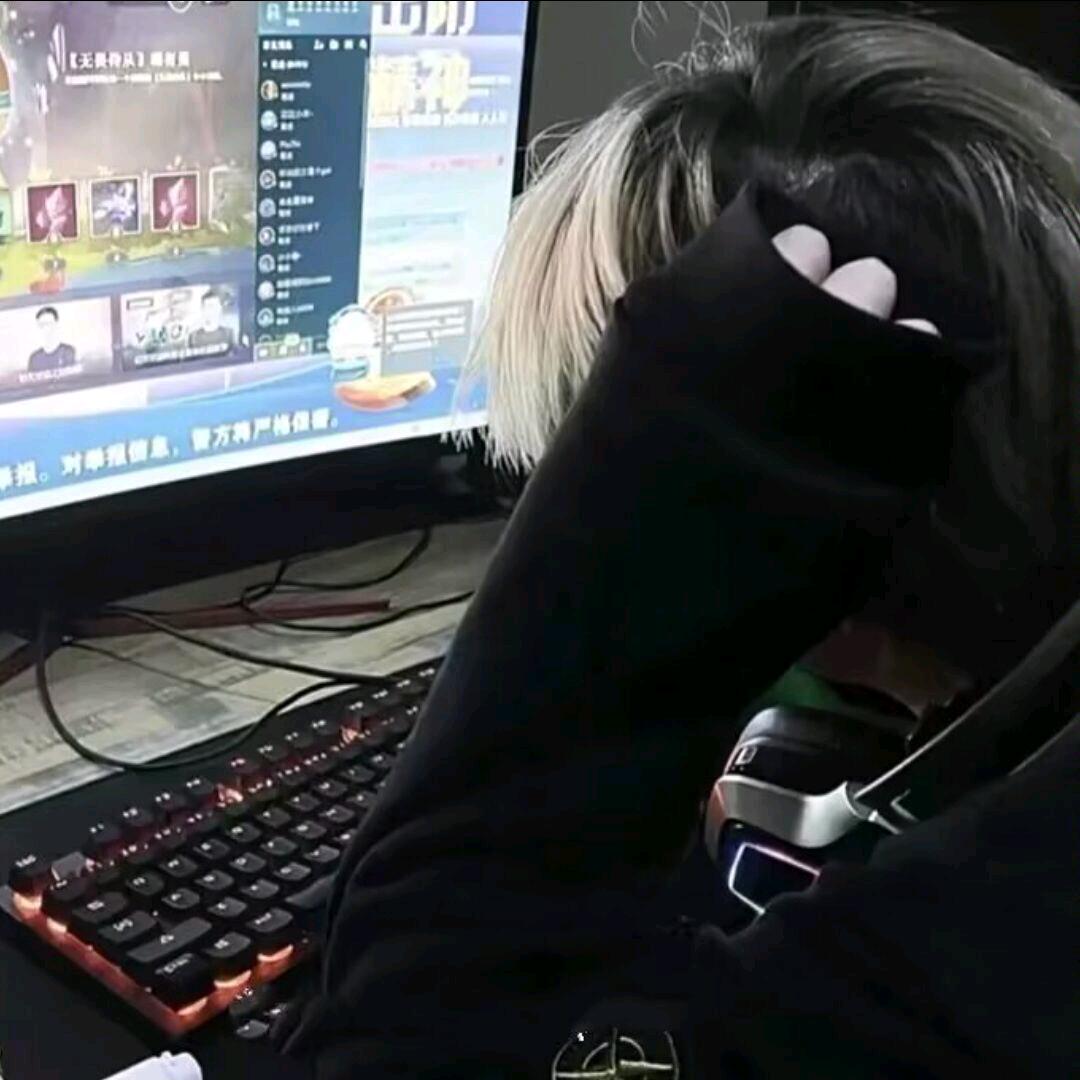 囗厺