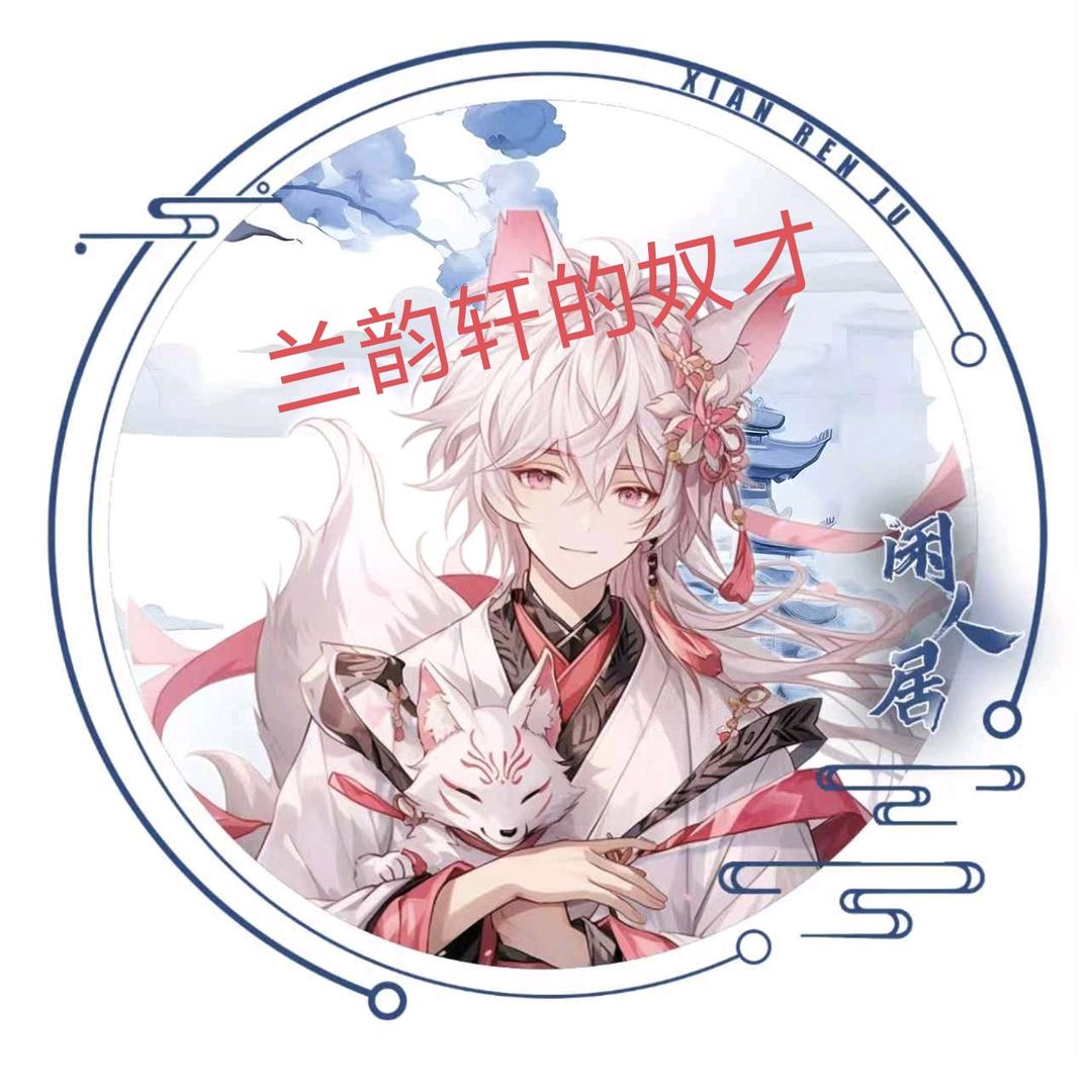 𝓧𝓻.星辰