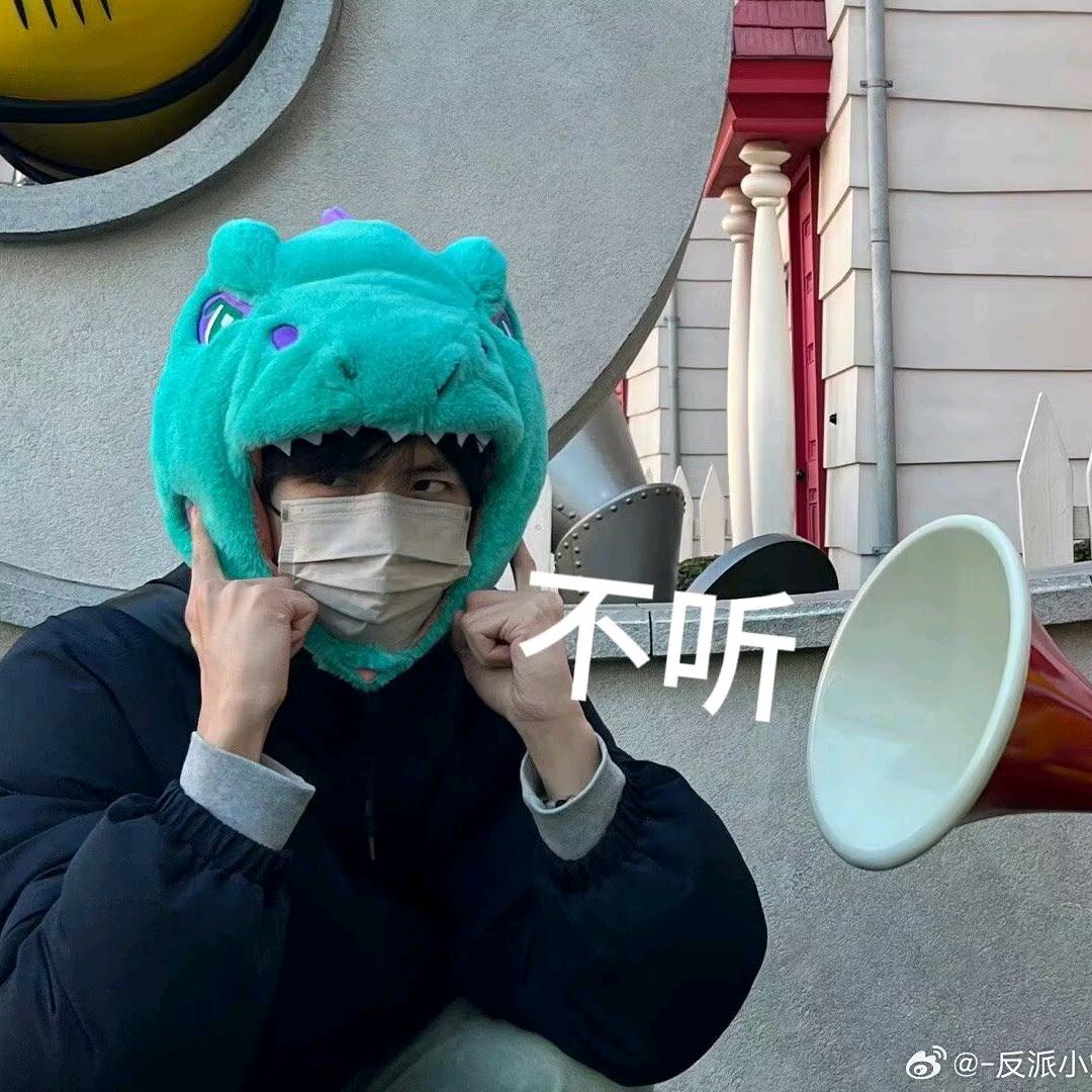R十二🌾