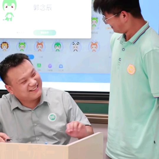 伯阳青春笔记