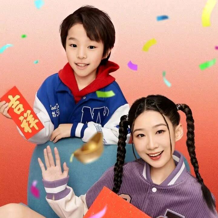 吴丽娜 20:10开播