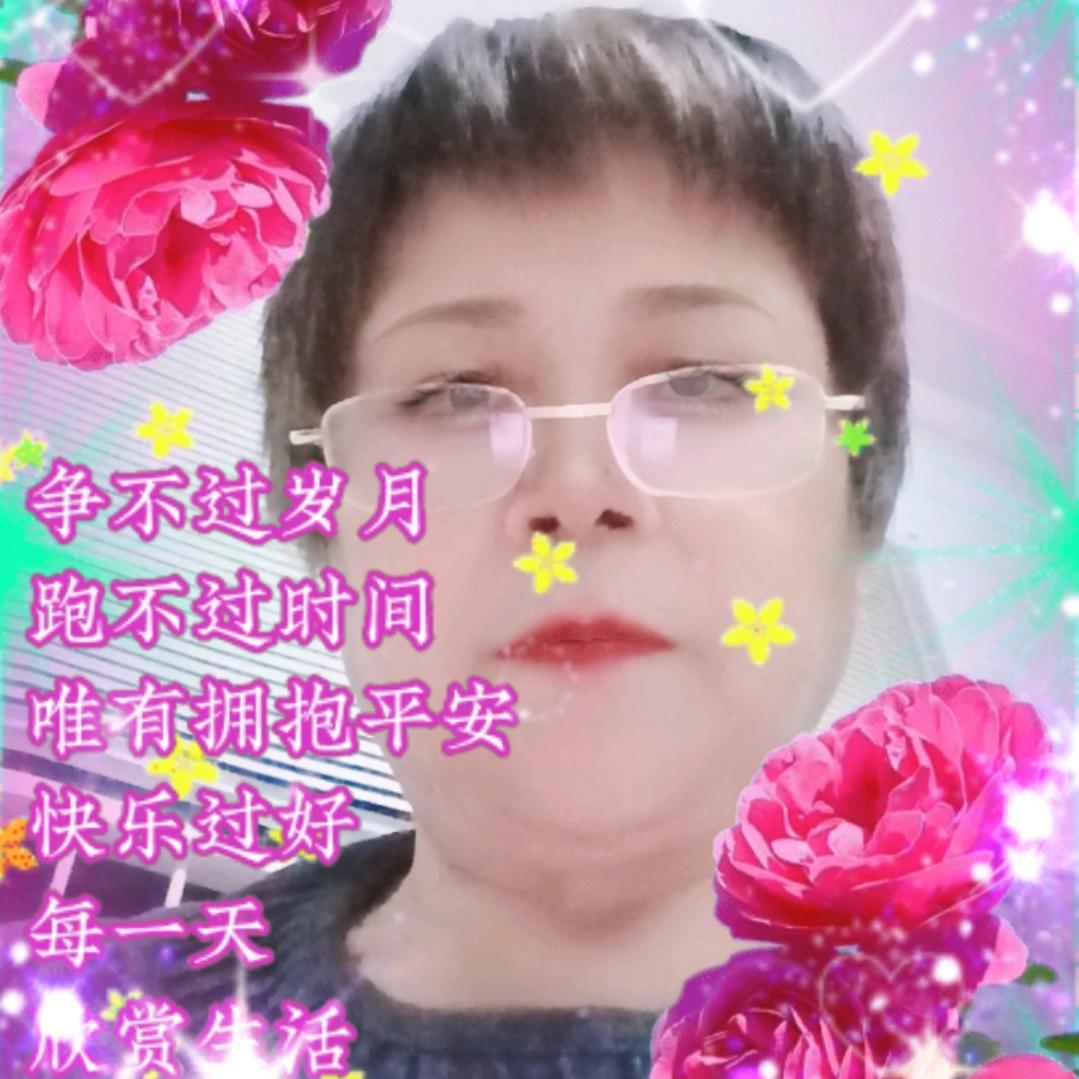老来乐