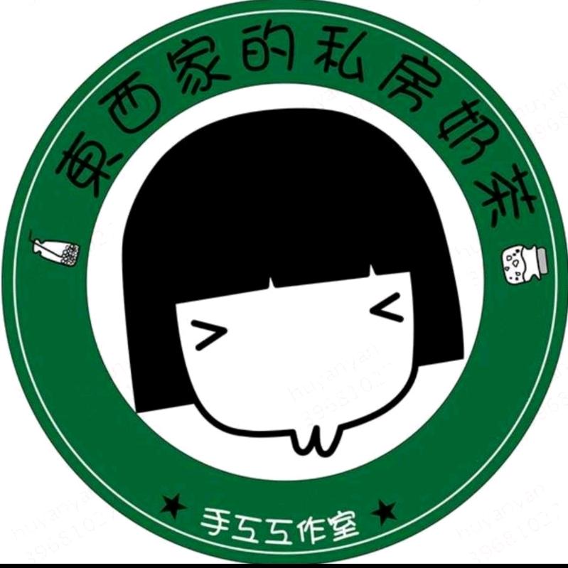 东西家青云店