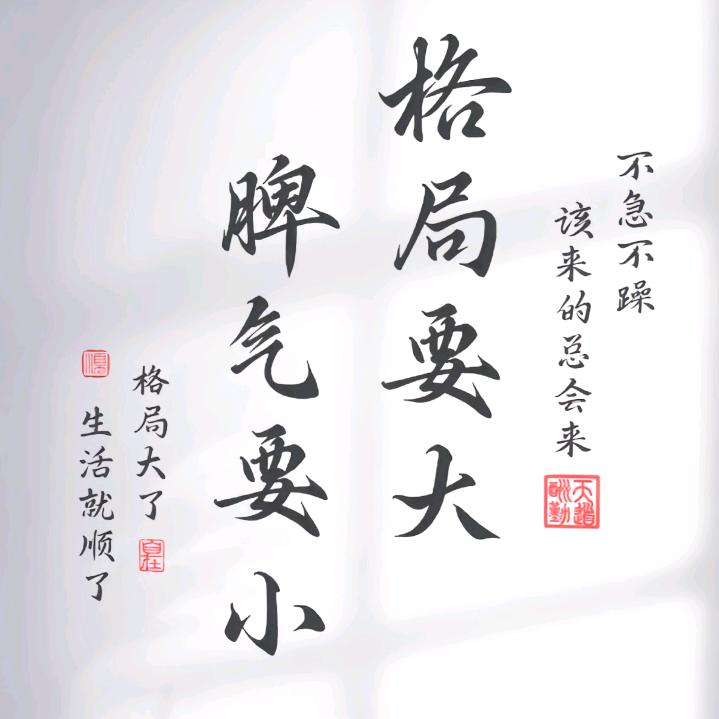 同学录