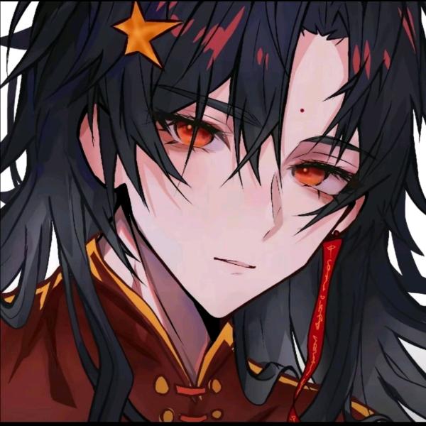 垂馨。