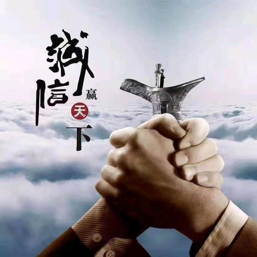 ，，丙泽