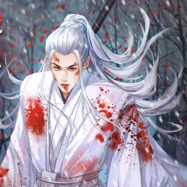 執筆寫鋶年→焚紙聞墨馫