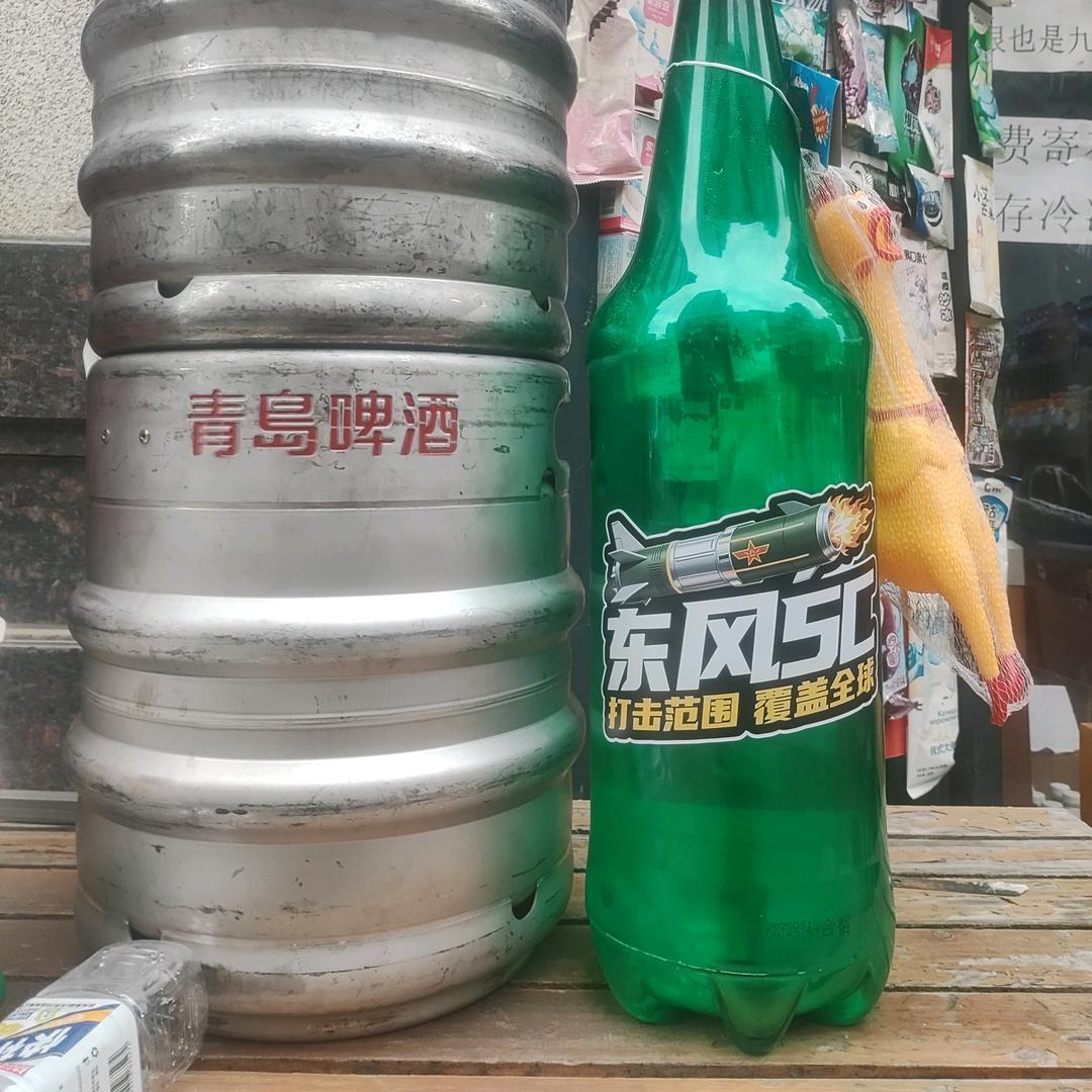 青岛扎啤 雪糕批发