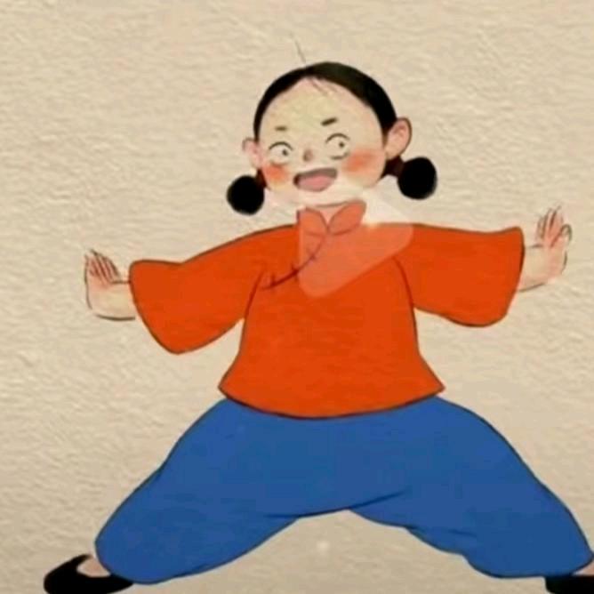 素素