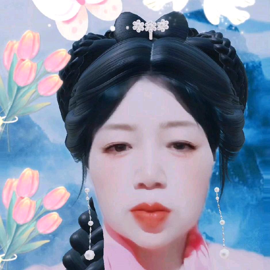 敏香
