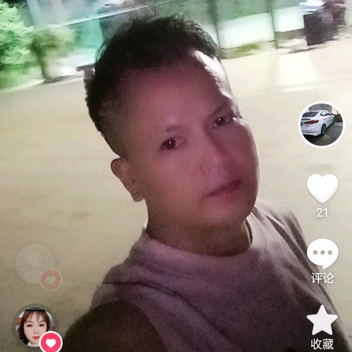 爱你如命毁我一生