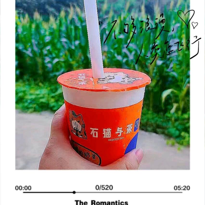 凉栀