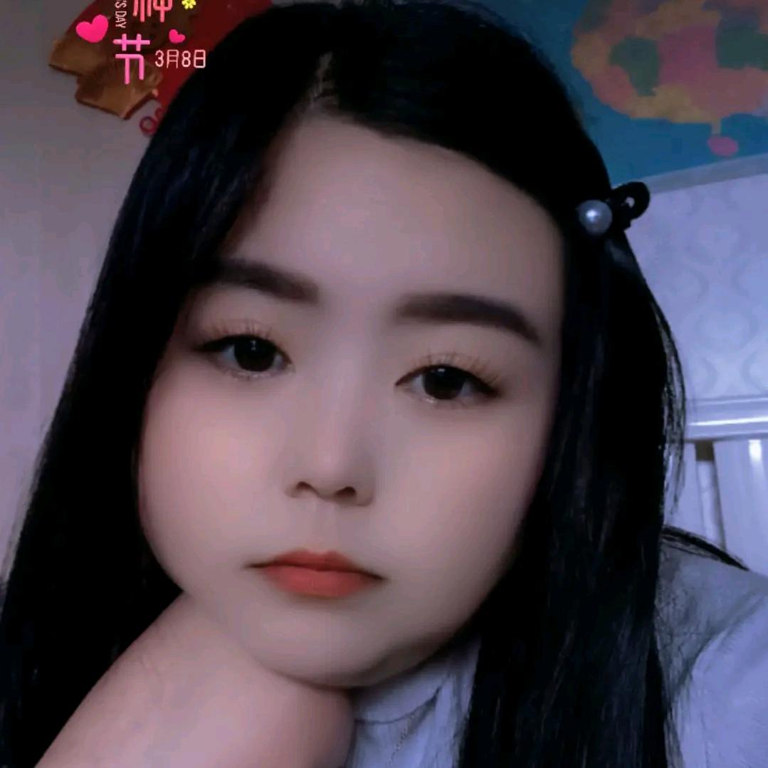 ❤明🎀