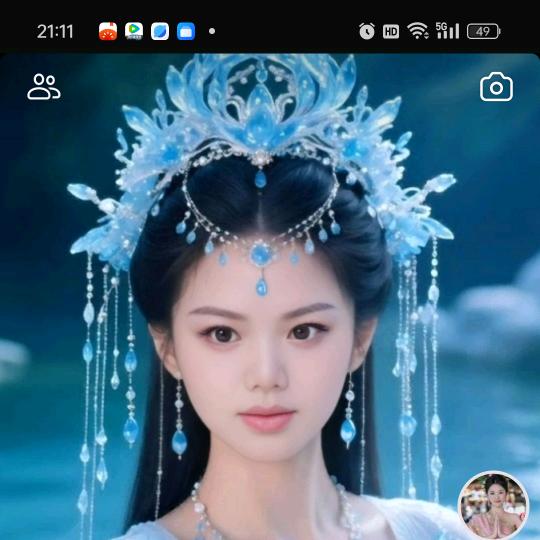 一生有你