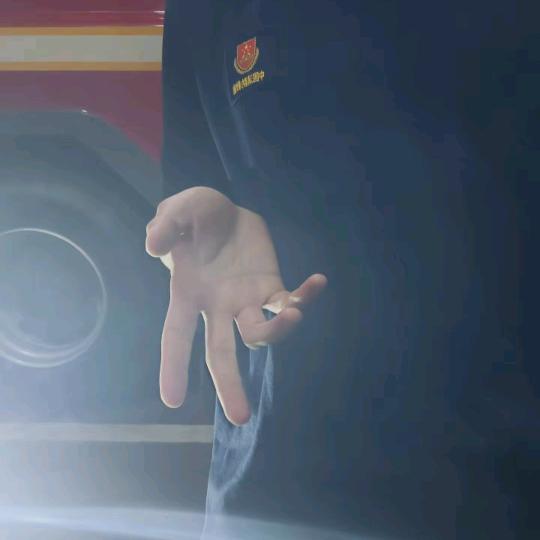 小昊.