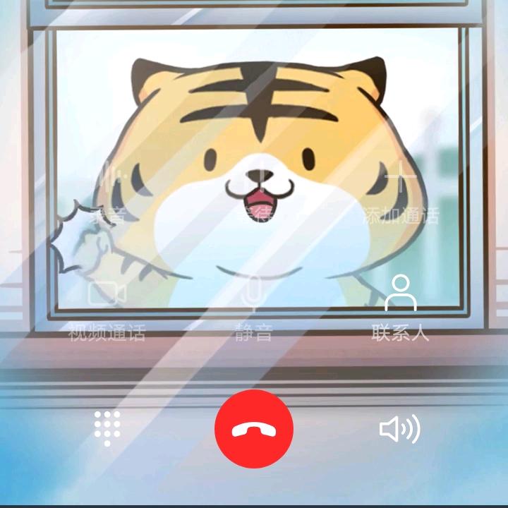 美 好 人 生