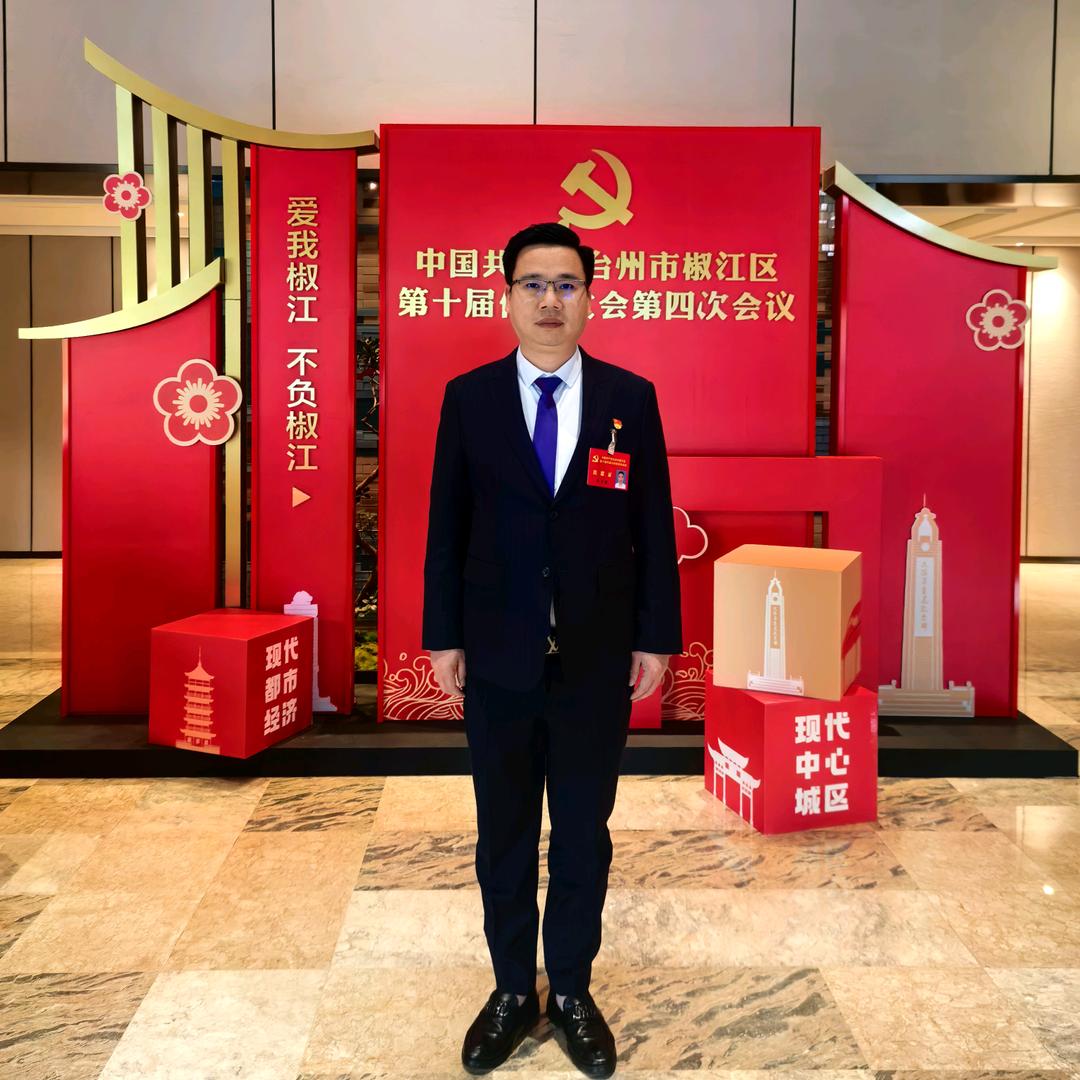 日见国宝李渡