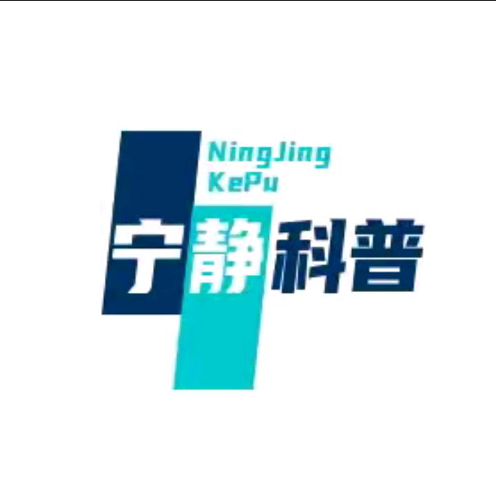品星百货好物