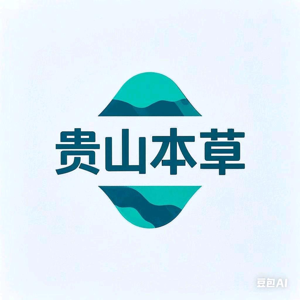 毛慈菇种植  果夹  菌种