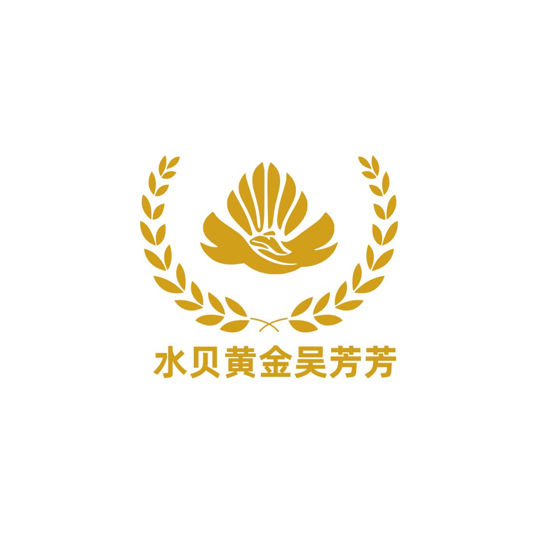 水贝黄金吴芳芳店