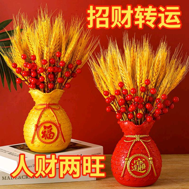 旭日东升，石来💰༺💰石来໊ཀྃ运转এ