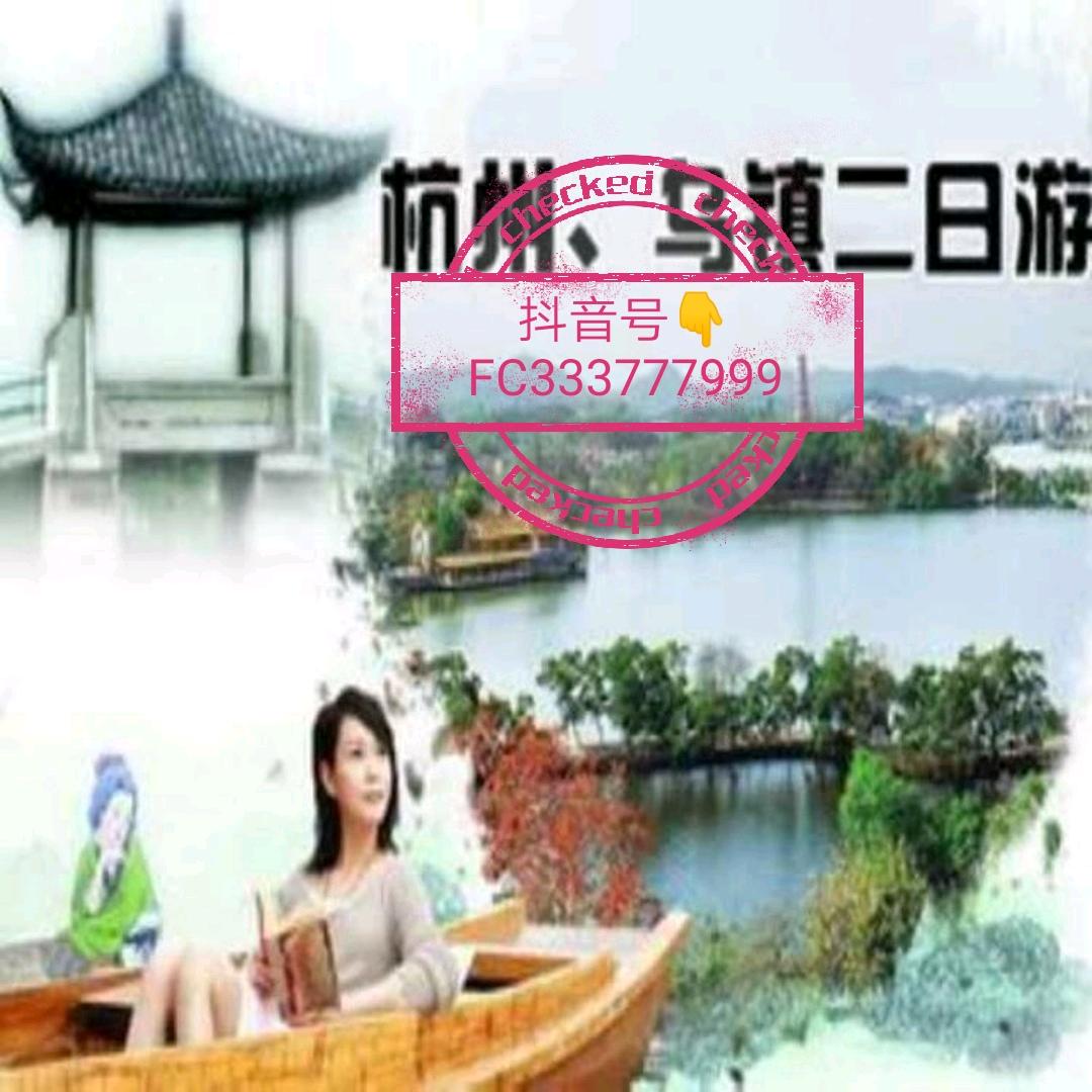 世界那么大空了去逛逛