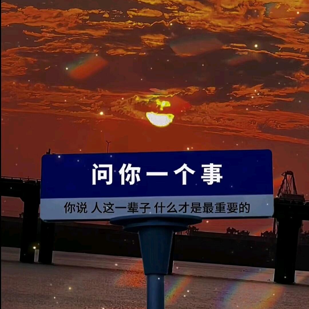 恍如隔世