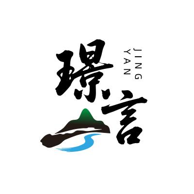 安阳璟言企服肥哥-助力个人个体公司