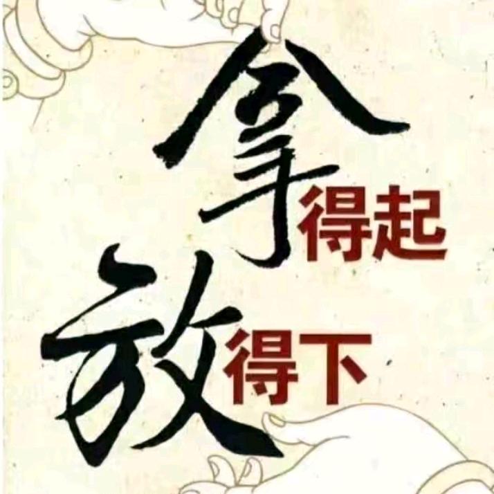 💞下辈子=你💞