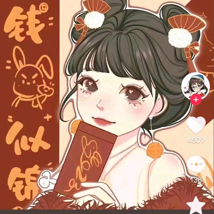 小懒，爱你！ʚ☺️ɞ