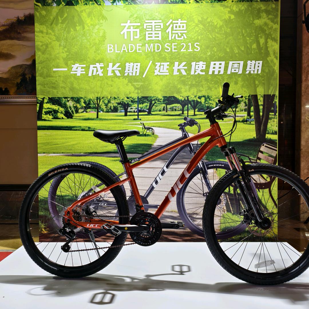 千里达自行车（二手车回收，置换）