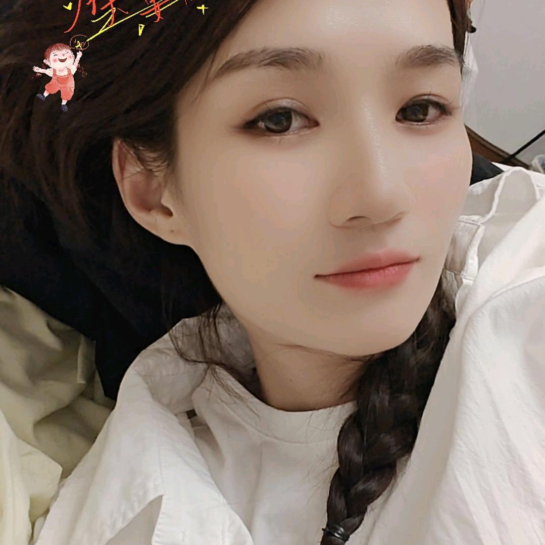 清安🎀