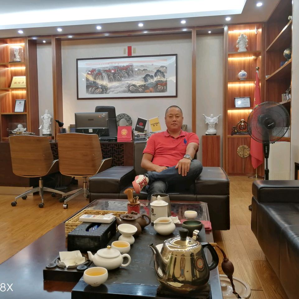 🇨🇳林满喜🇨🇳