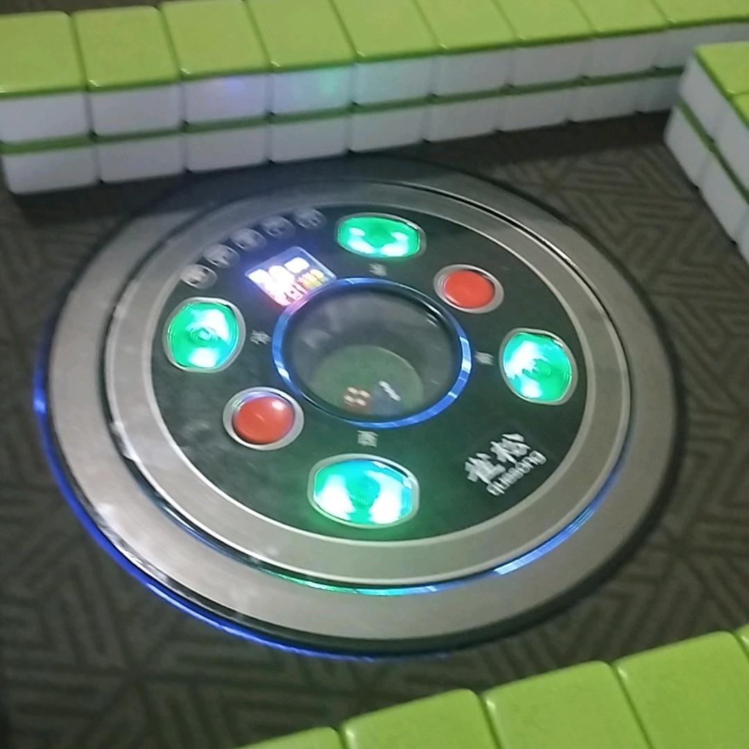 雾里看花