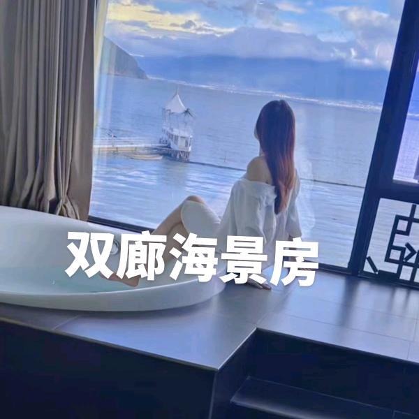 贪财好色