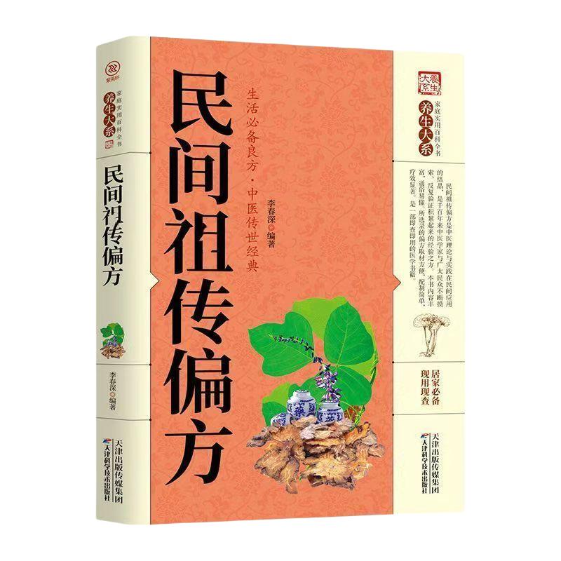 读书小子