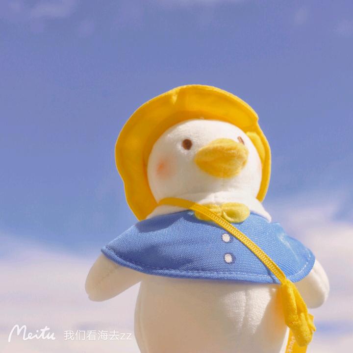今天要开心