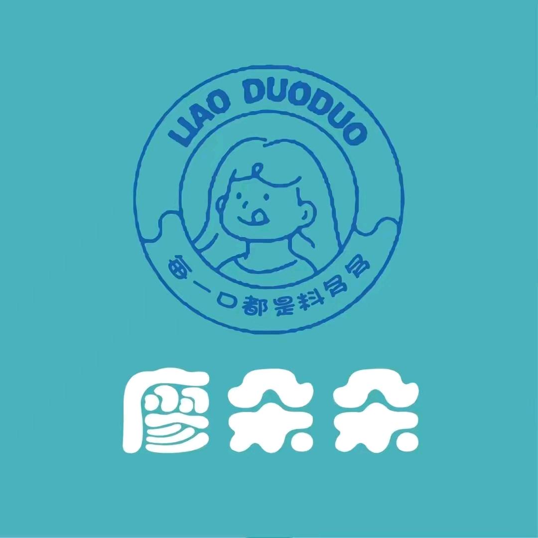 廖朵朵千层蛋糕（临县店）